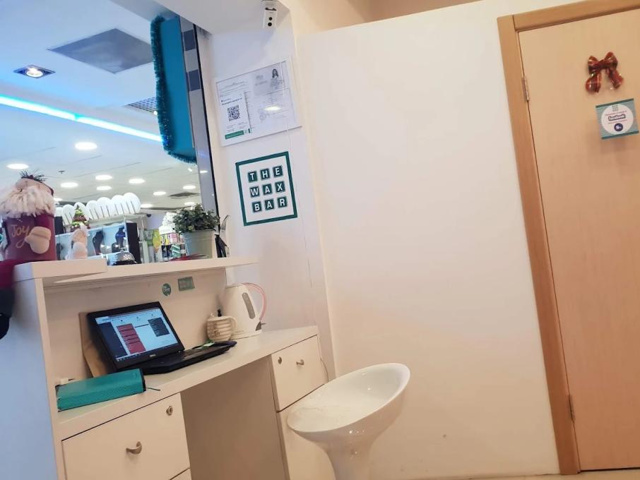 THE WAX BAR