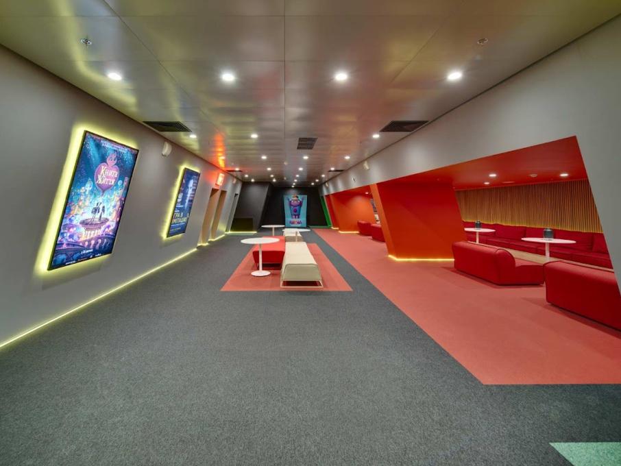 Multiplex Проспект