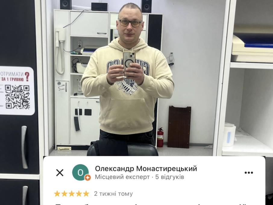 ПРОСТО ПЕРУКАРНЯ