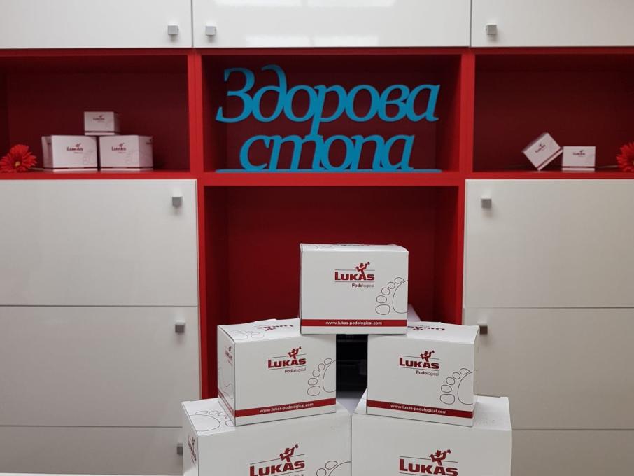 Дім Подології