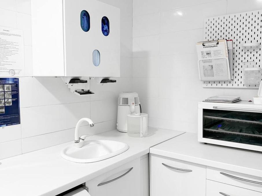 Дім Подології