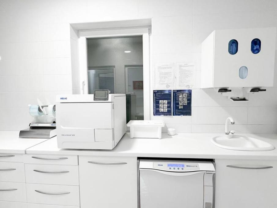 Дім Подології