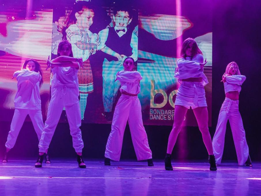 Bondarenko Dance Studio