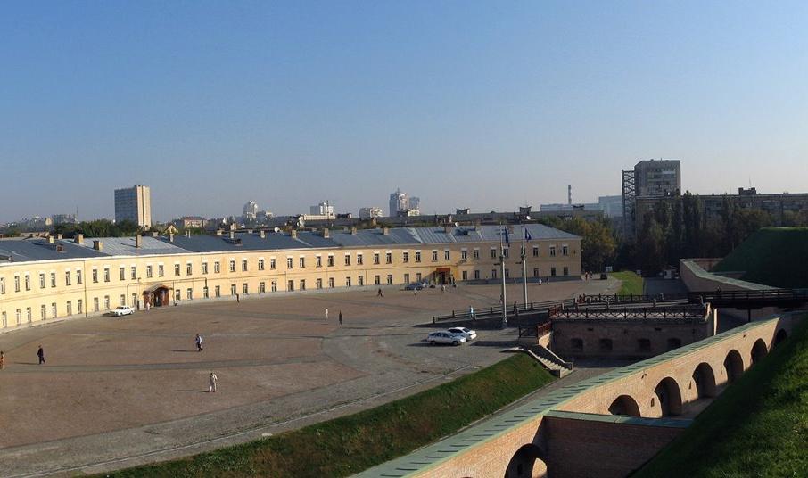 Київська фортеця