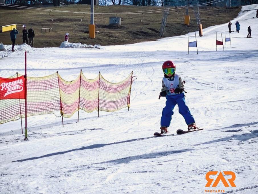 Протасів Яр