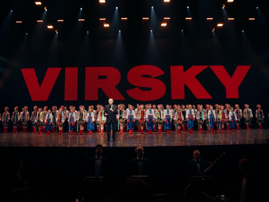 Національний палац мистецтв Україна