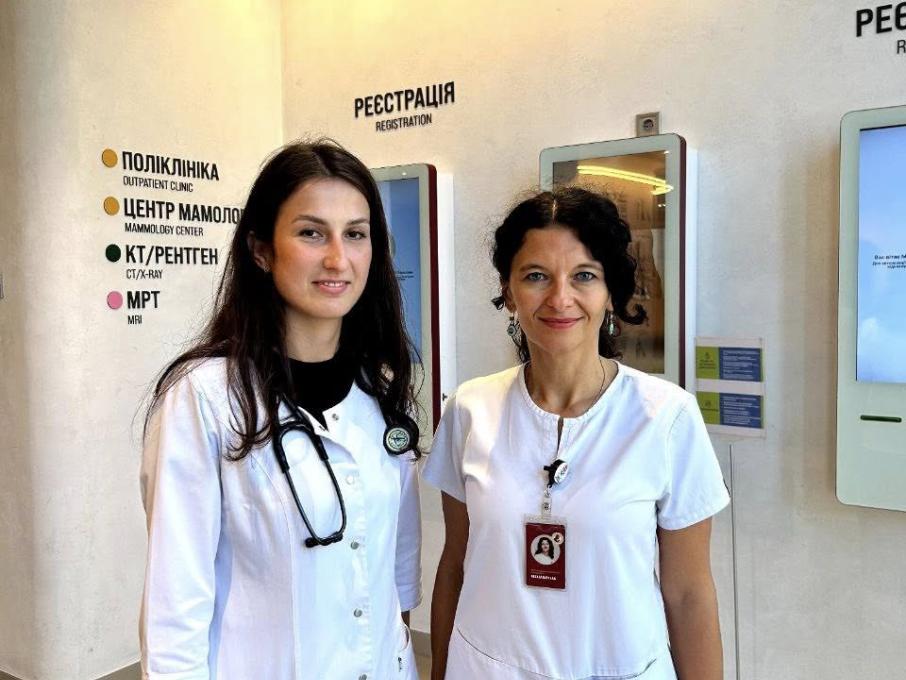 Медичний центр Святої Параскеви