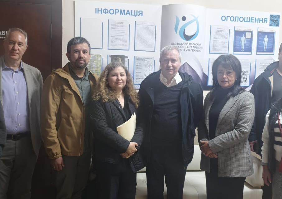 Львовский областной медицинский центр профилактики и терапии зависимостей