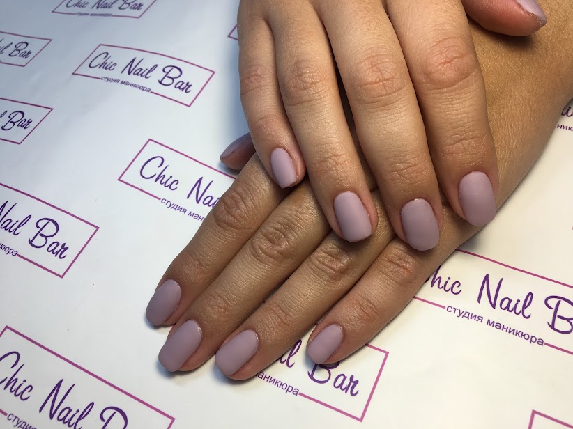 Chic Nail Bar