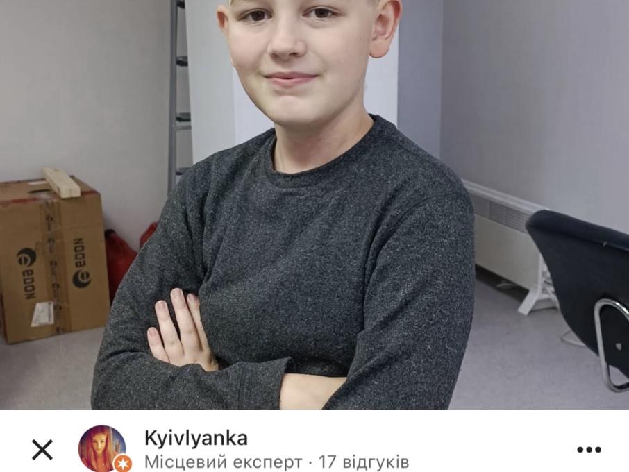 ПРОСТО ПЕРУКАРНЯ