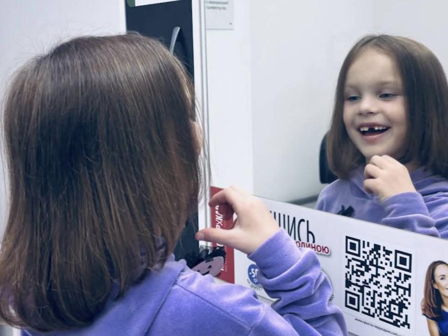 ПРОСТО ПЕРУКАРНЯ