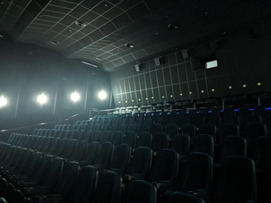 Multiplex Проспект