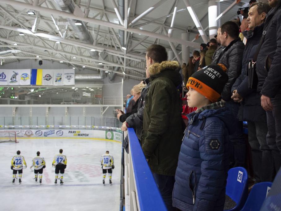 Льодова арена