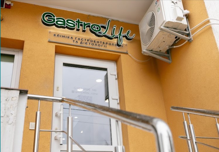 Gastrolife