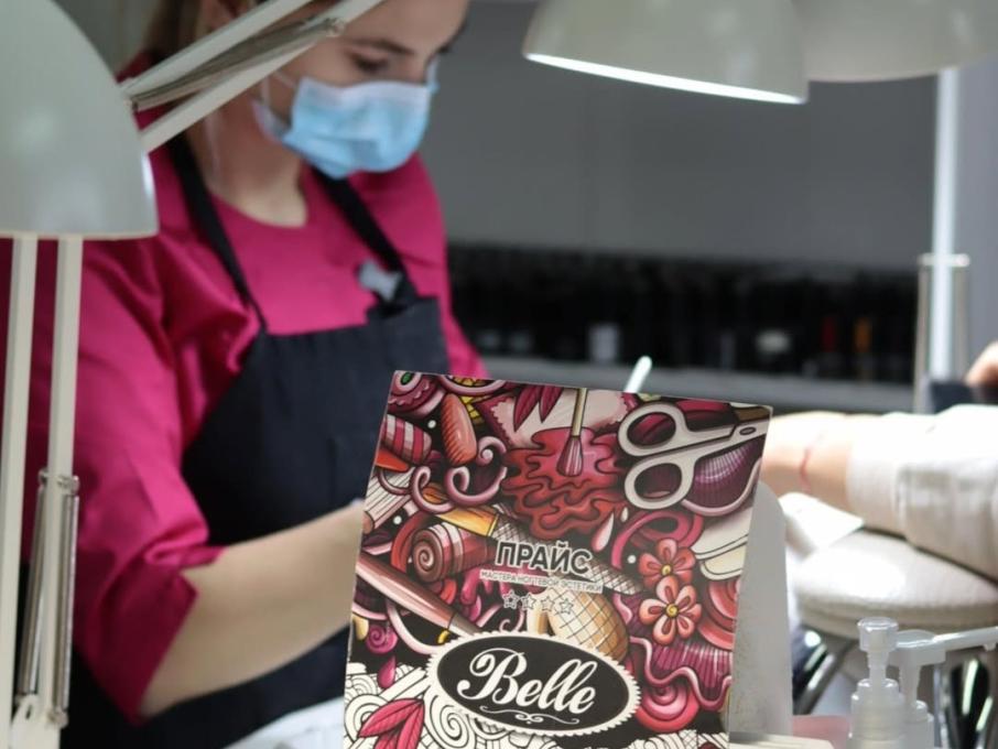 Belle