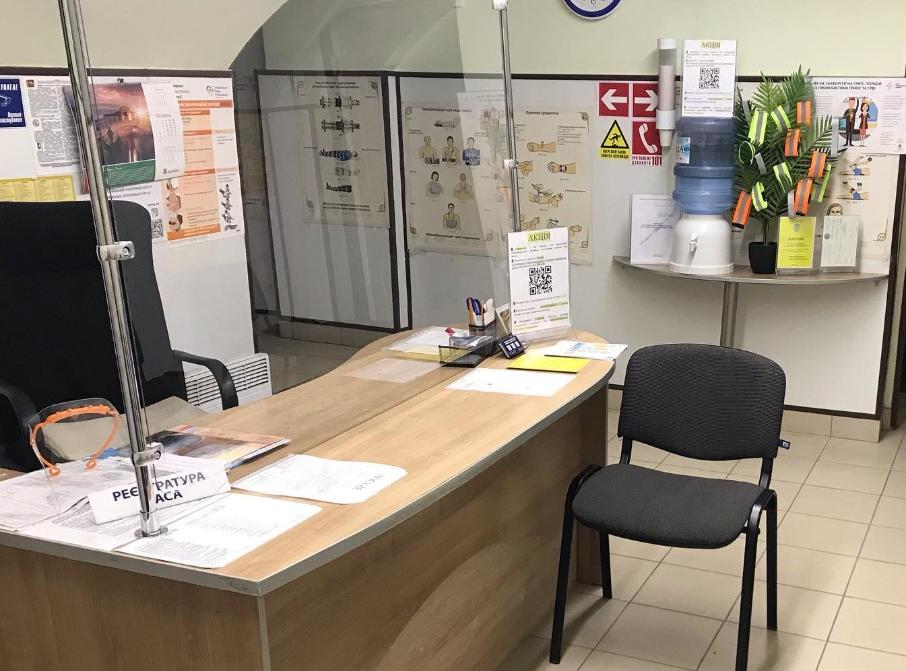 Галицький медичний центр безпеки дорожнього руху