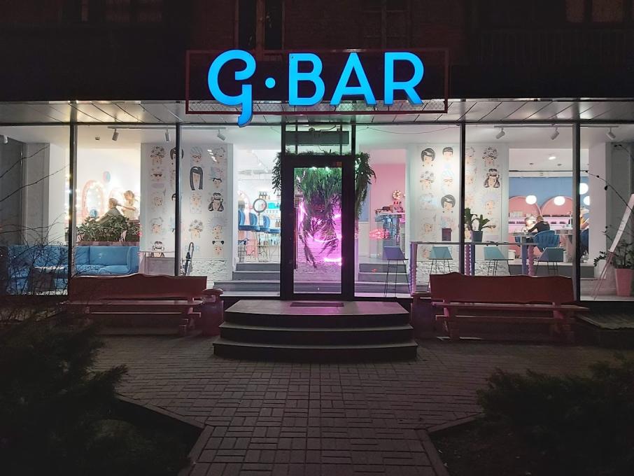 G.Bar Special