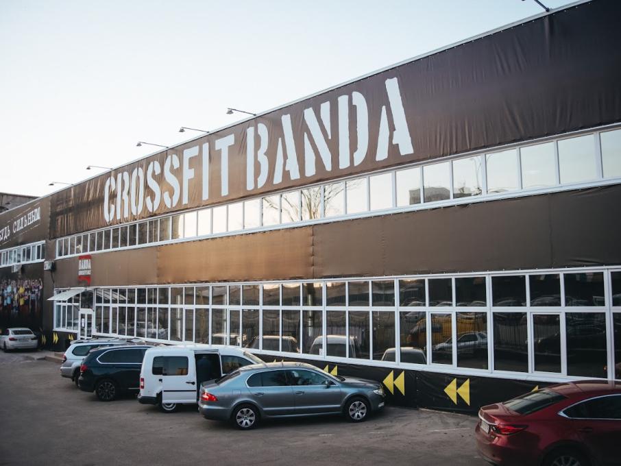 CROSSFIT BANDA ARENA