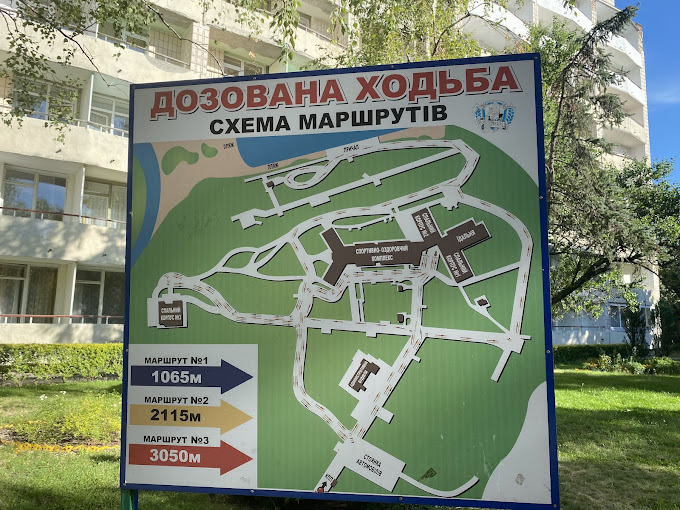 Жовтень