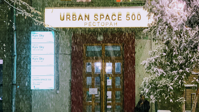 Urban Space 500