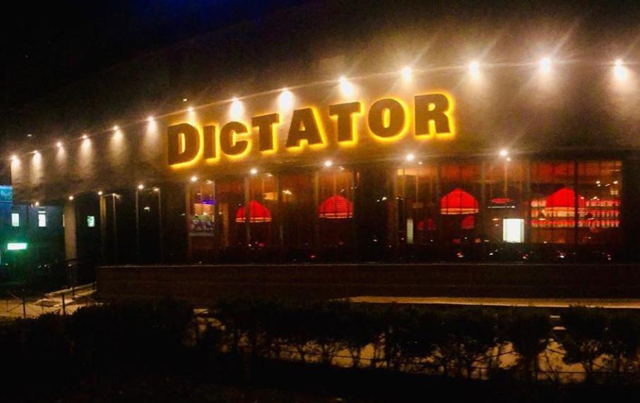 DICTATOR Men’s Club