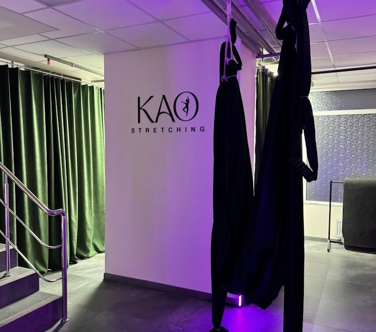 KAO Studio