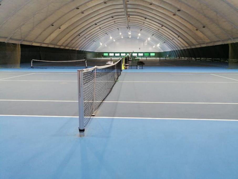 Тенісна Арена