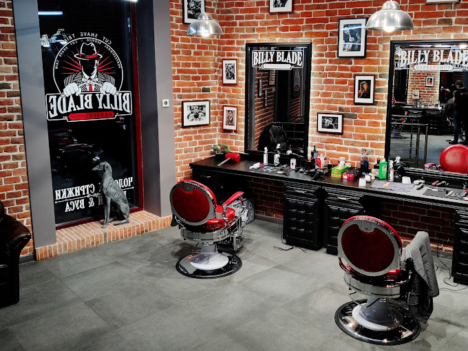 AL'S Barbershop