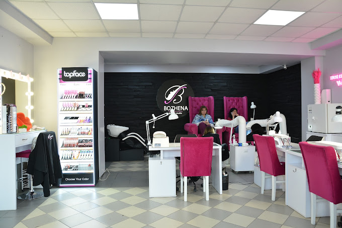 Bozhena Beauty Studio