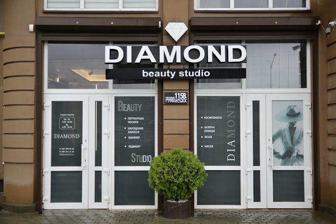 Diamond Beauty Studio