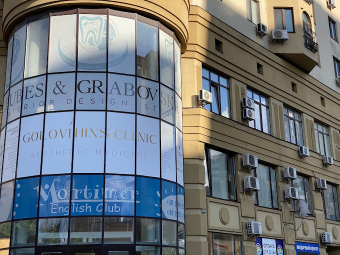 GIA Clinic