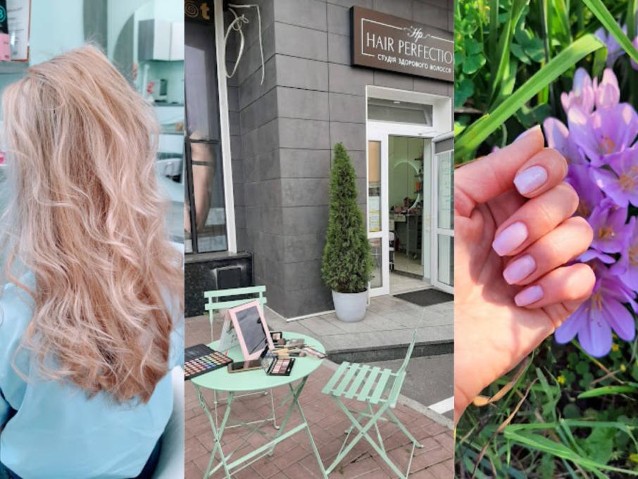 Hair Perfection