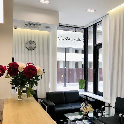 New Derm Clinic