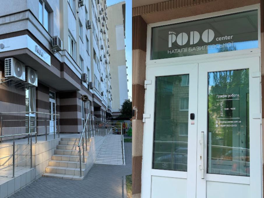 Podocenter