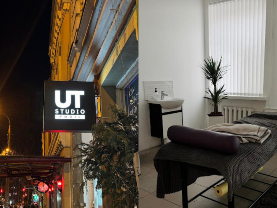 UT Studio