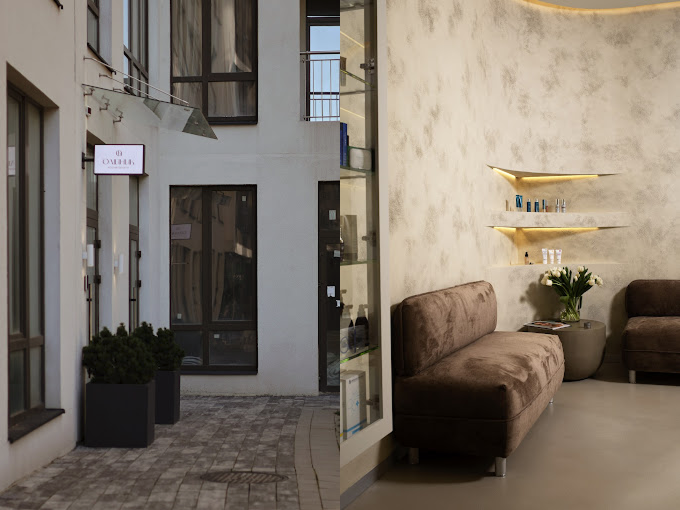 Косметологія Олійник