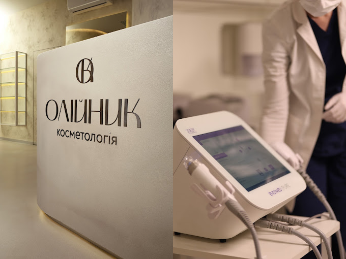 Косметологія Олійник