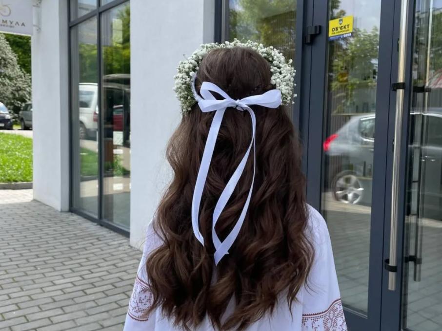 Формула Розкоші