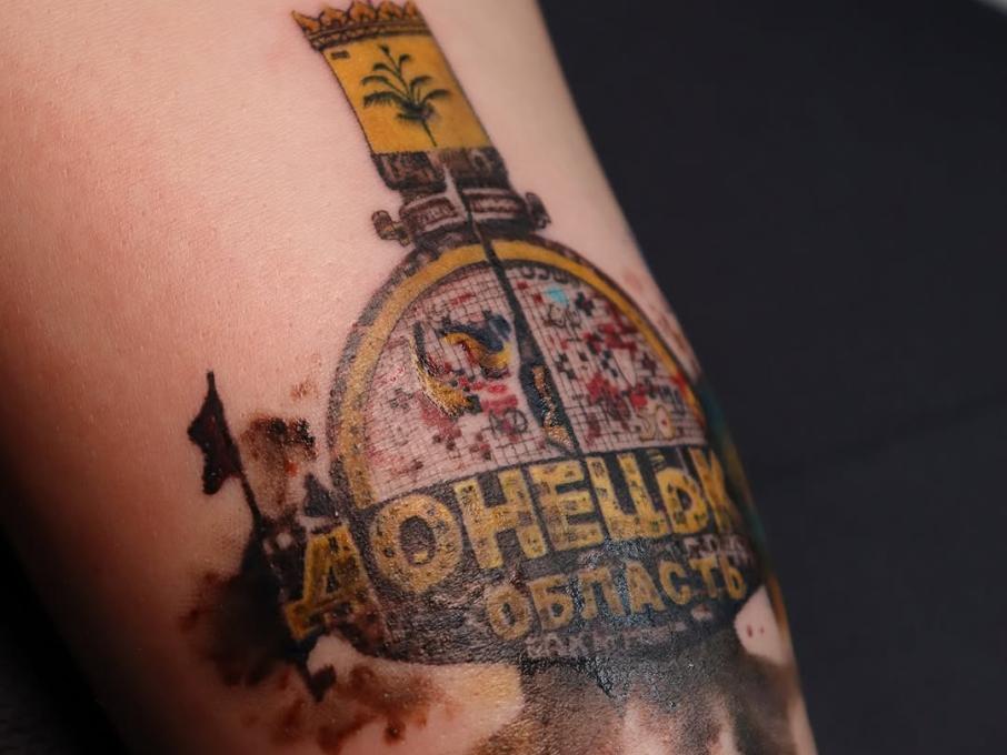 NeoArt Tattoo Studio