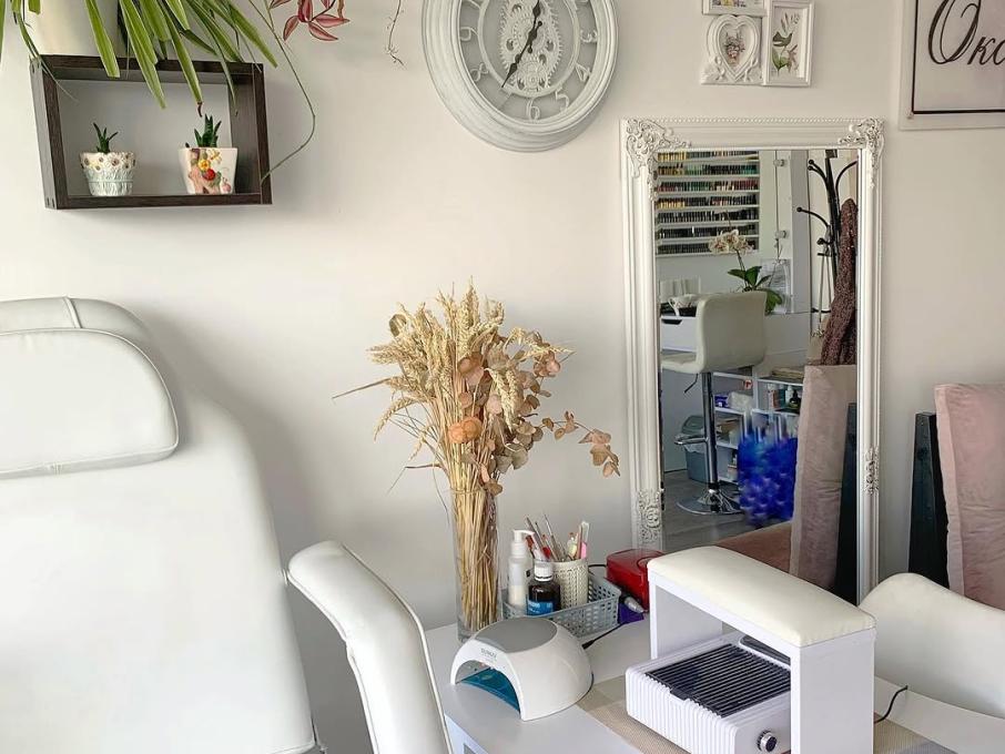 Студія краси Оксани Сабат