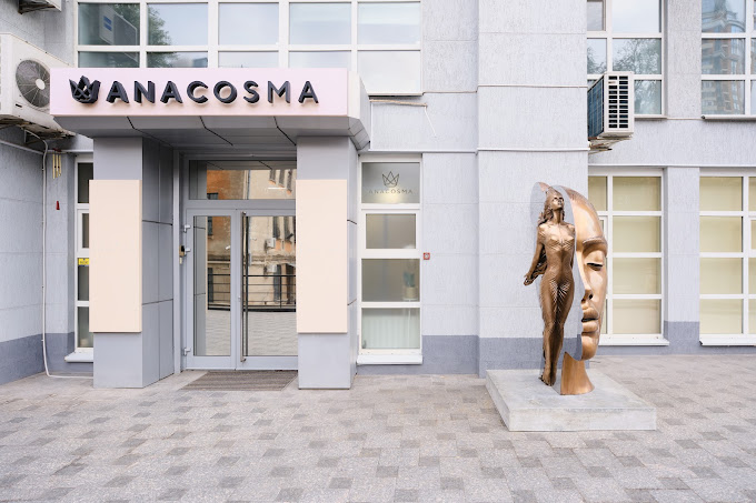 Anacosma