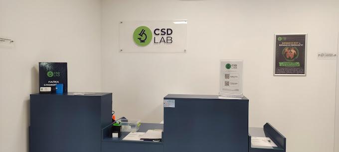 CSD LAB