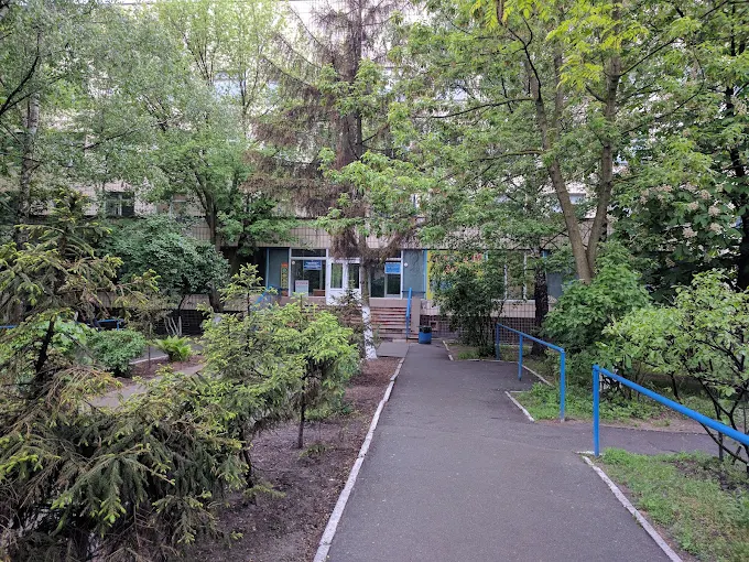 ДІЛА