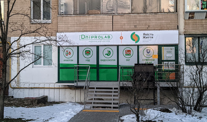 Dniprolab