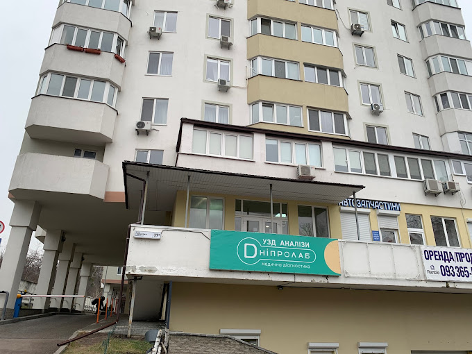Dniprolab