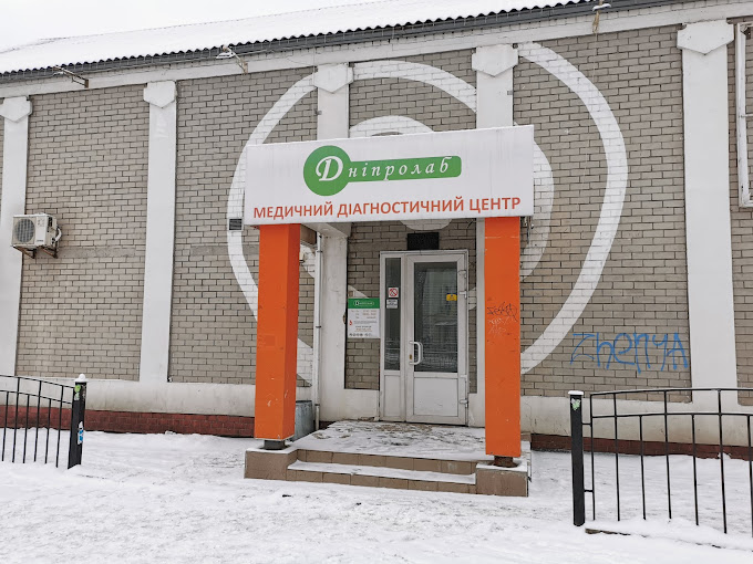 Dniprolab