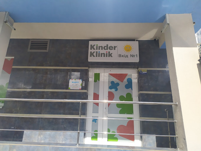 Kinder Klinik