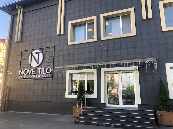 Nove Tilo