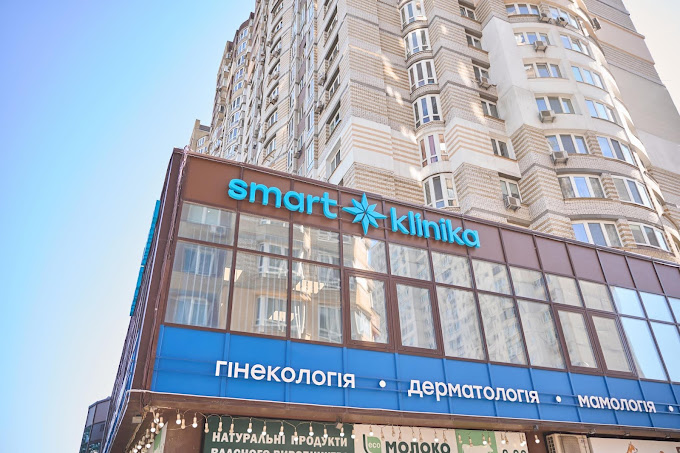 Smart klinika