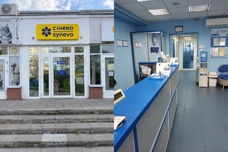 Synevo